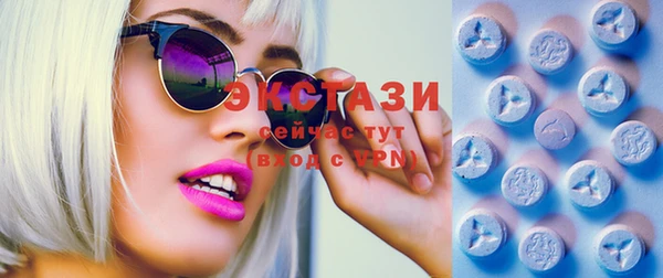 винт Абаза