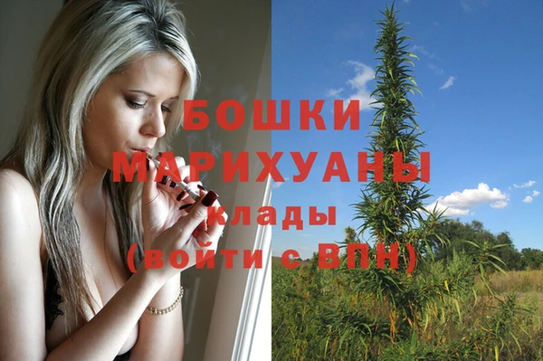 прущая мука Покров