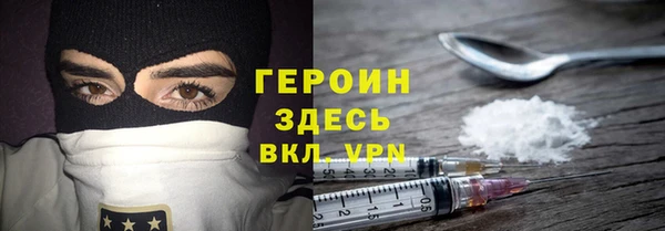 ECSTASY Покачи