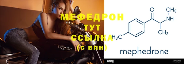 винт Абаза