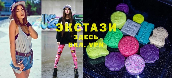 а пвп мука Абинск