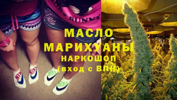 а пвп мука Абинск