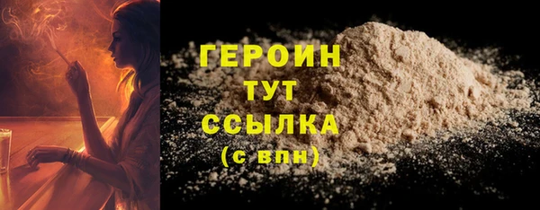 ECSTASY Покачи